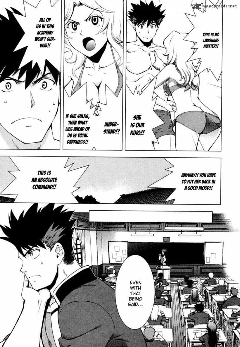 Ware wa Ken-ou!! Chapter 6 page 17