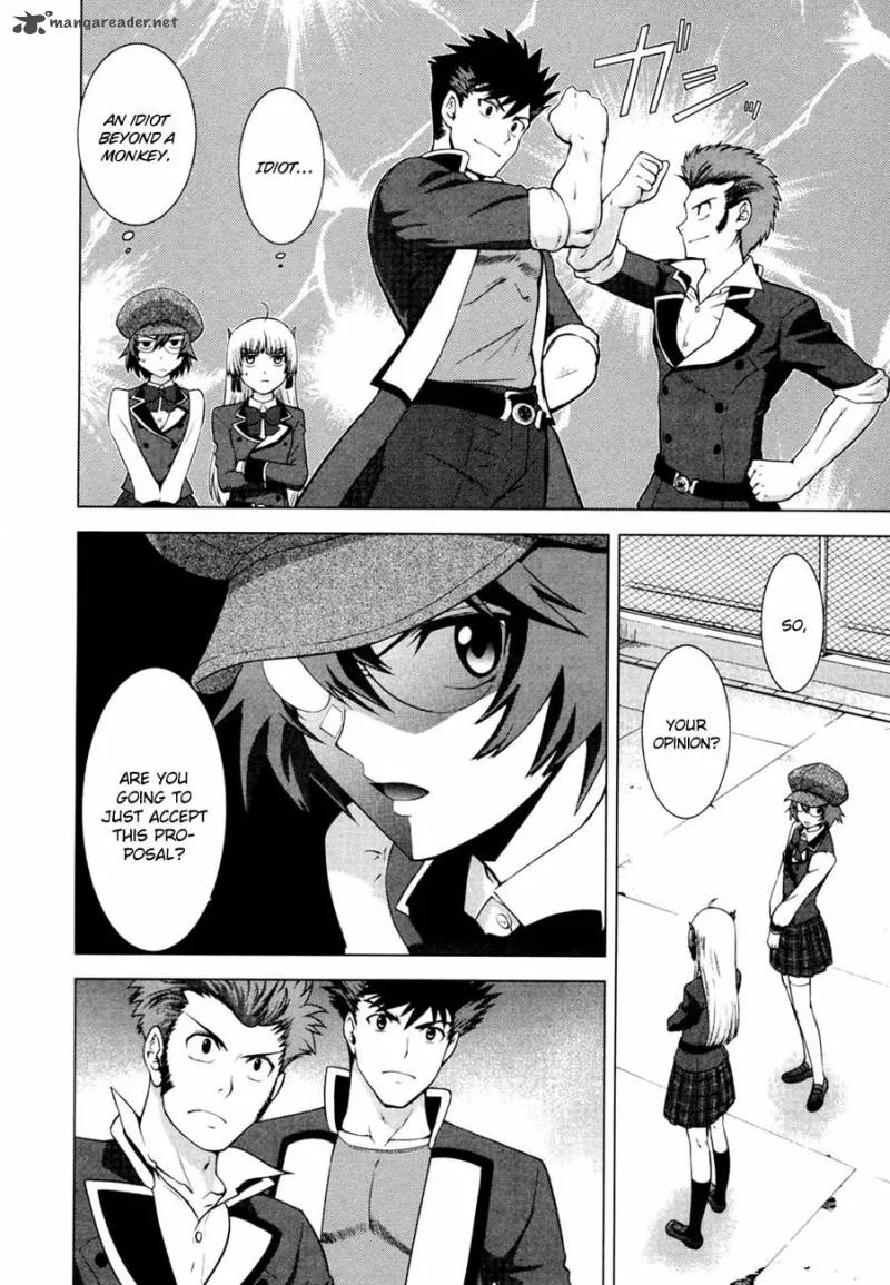 Ware wa Ken-ou!! Chapter 6 page 32