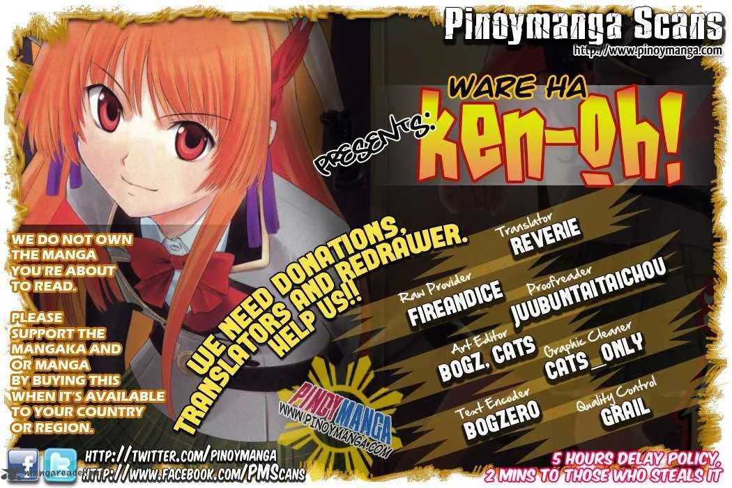 Ware wa Ken-ou!! Chapter 7 page 1