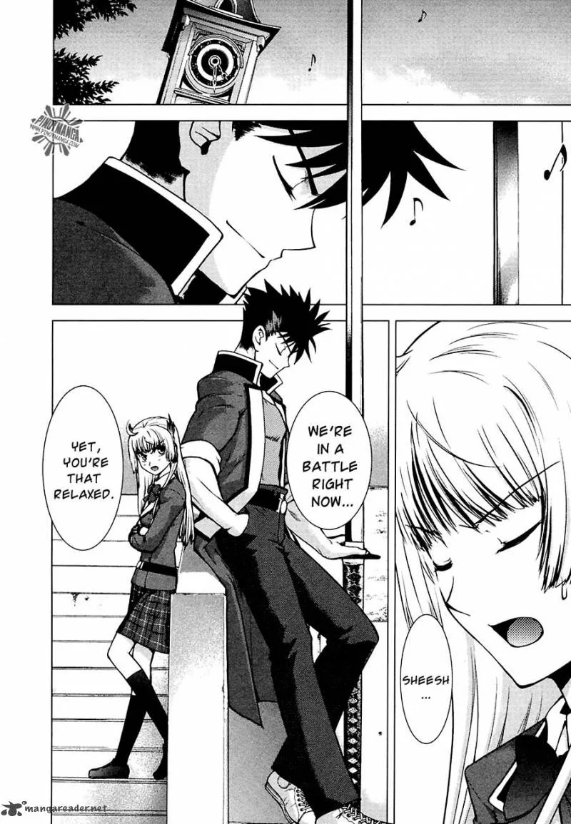 Ware wa Ken-ou!! Chapter 7 page 4