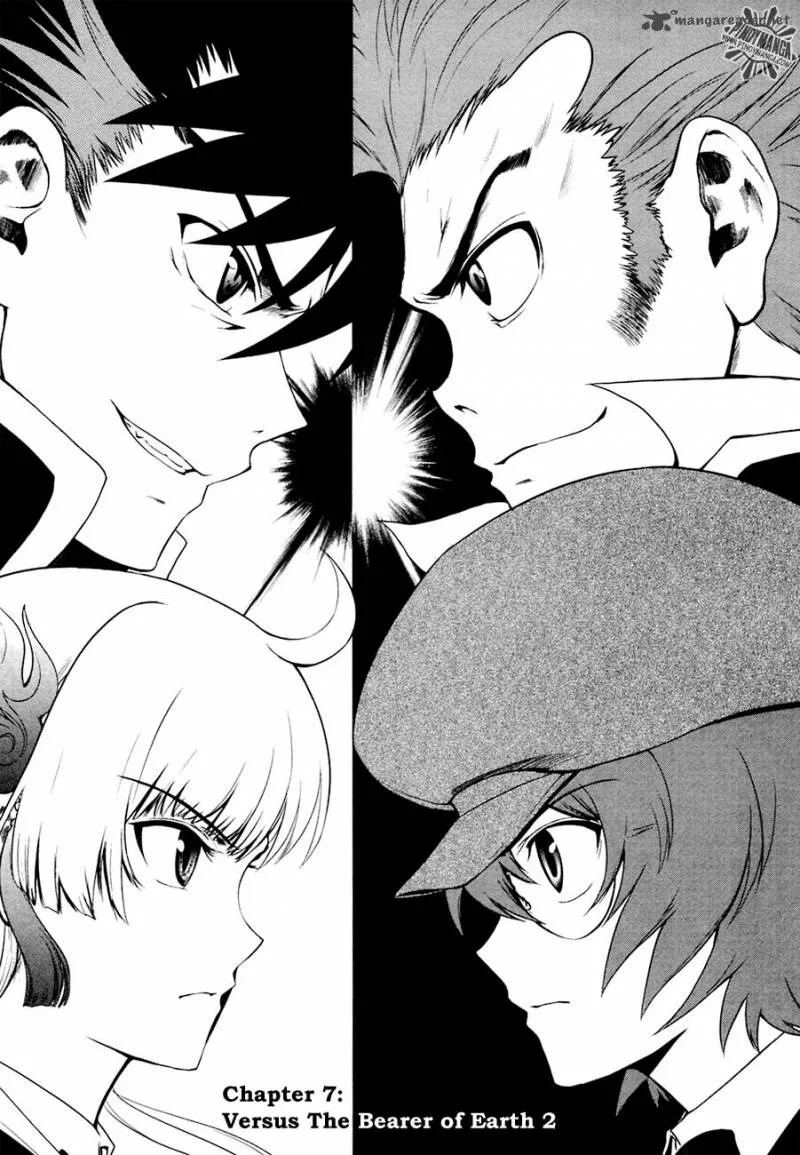 Ware wa Ken-ou!! Chapter 7 page 3