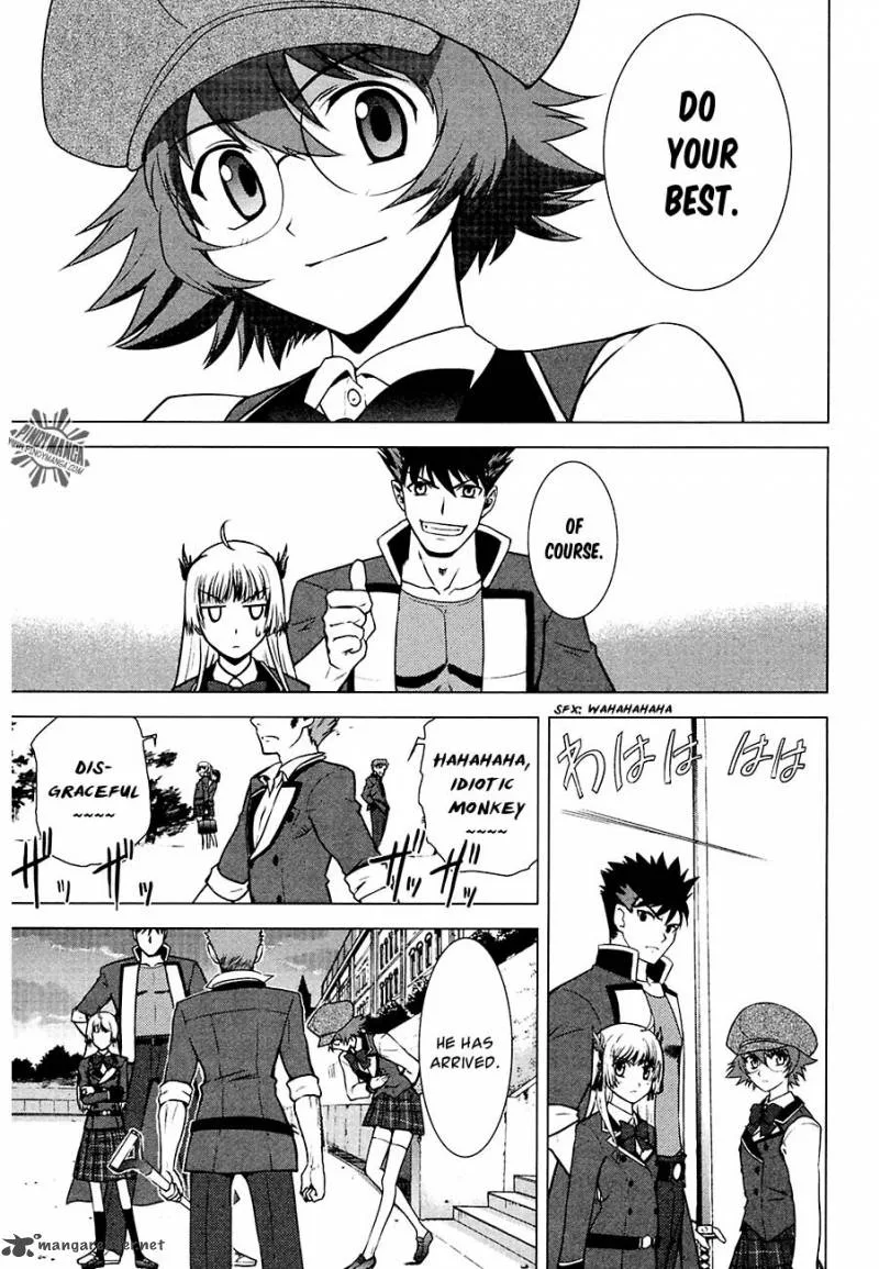 Ware wa Ken-ou!! Chapter 7 page 9