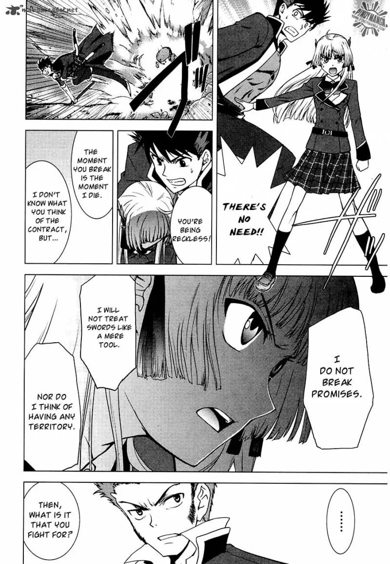 Ware wa Ken-ou!! Chapter 7 page 22