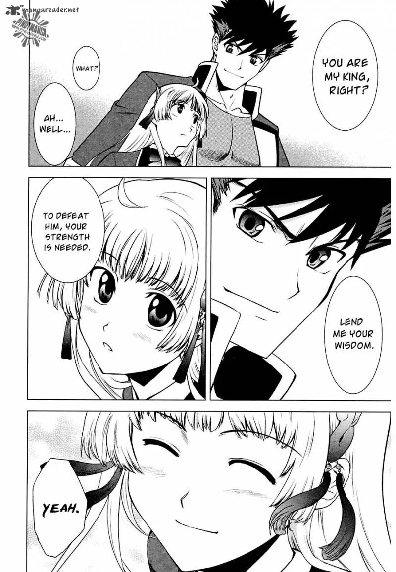 Ware wa Ken-ou!! Chapter 7 page 24