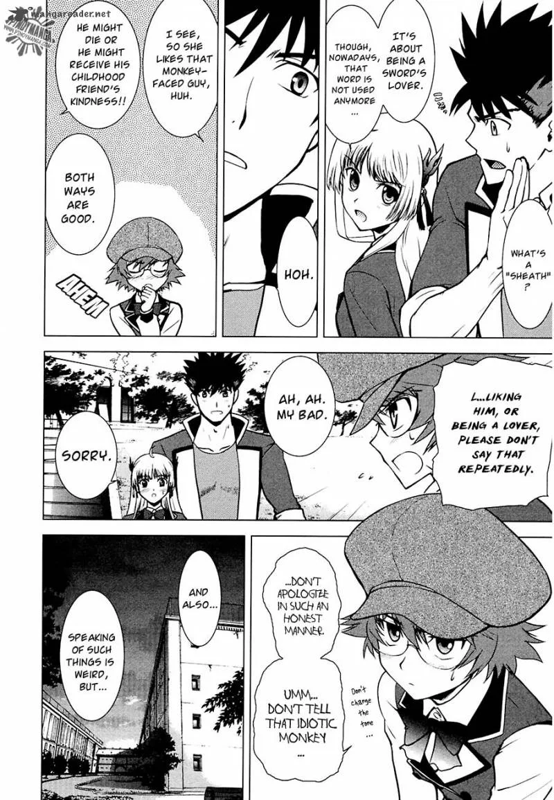 Ware wa Ken-ou!! Chapter 7 page 8