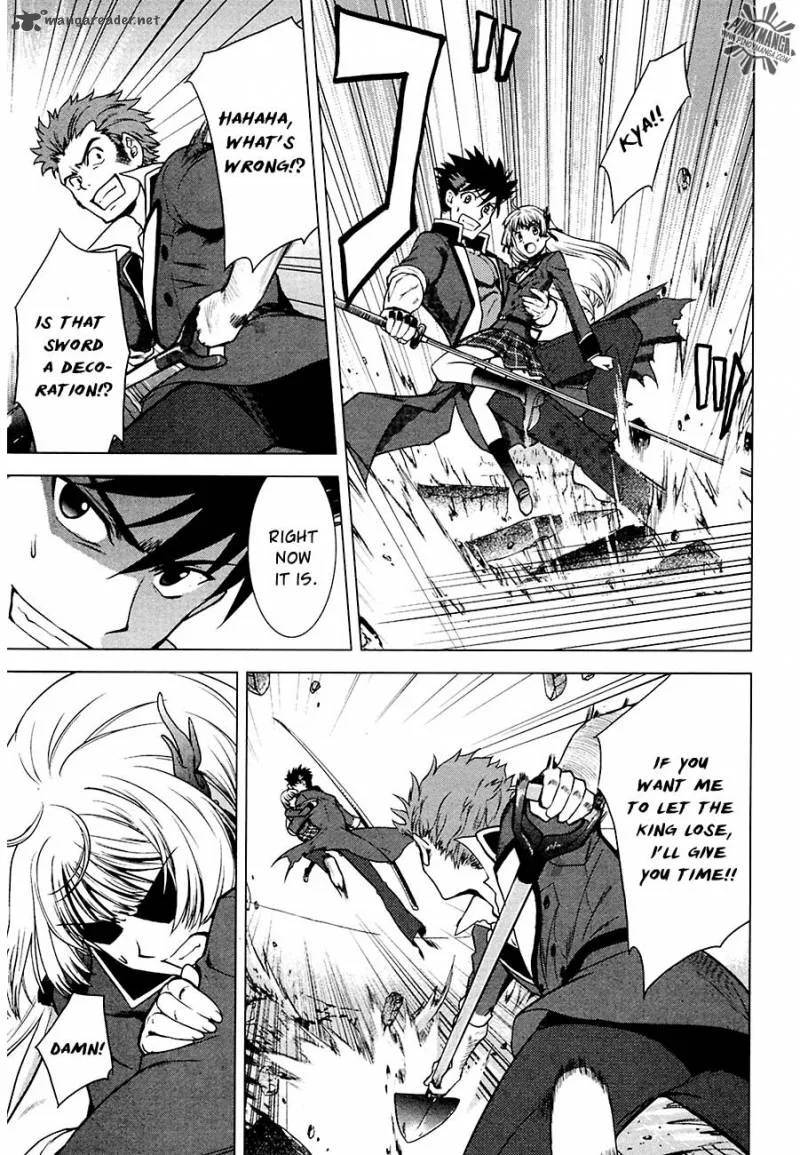 Ware wa Ken-ou!! Chapter 7 page 21