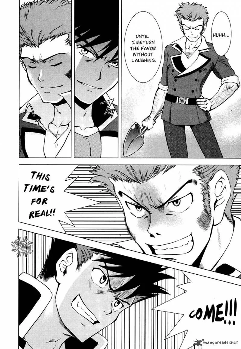Ware wa Ken-ou!! Chapter 7 page 18