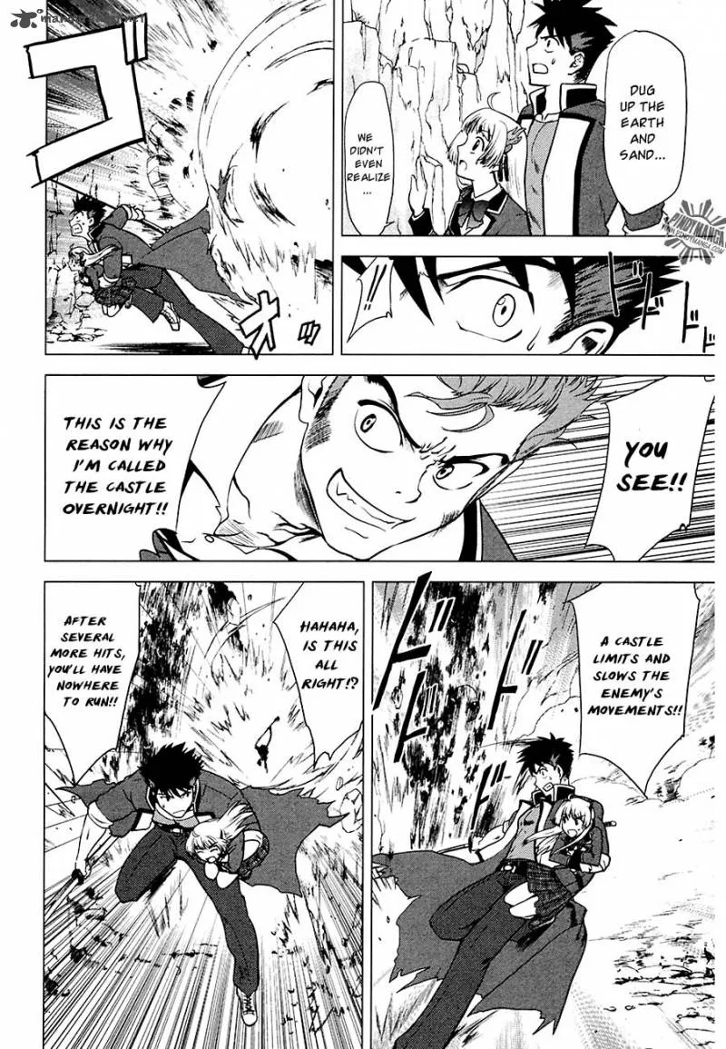 Ware wa Ken-ou!! Chapter 7 page 28