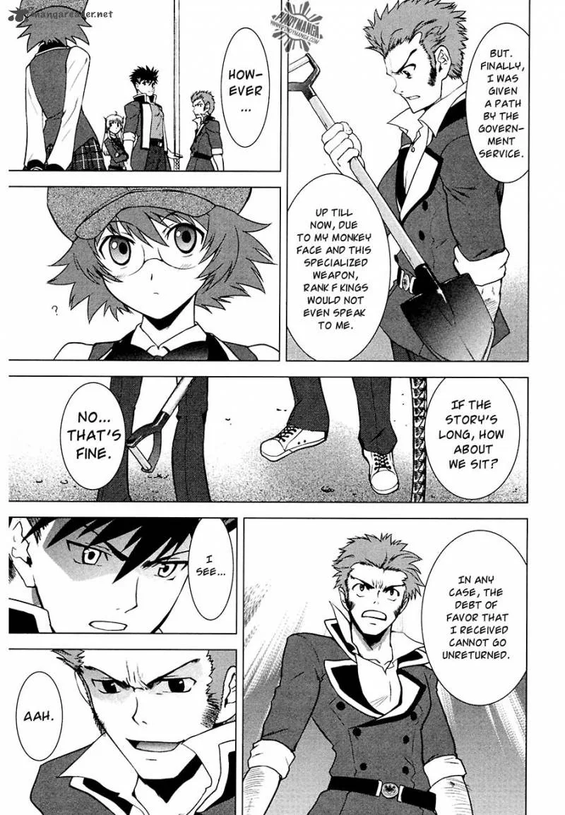 Ware wa Ken-ou!! Chapter 7 page 13