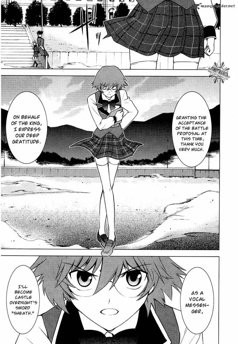 Ware wa Ken-ou!! Chapter 7 page 7