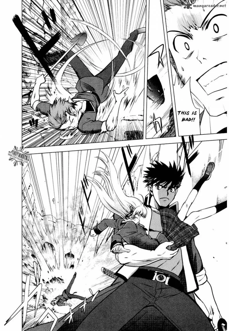Ware wa Ken-ou!! Chapter 7 page 34
