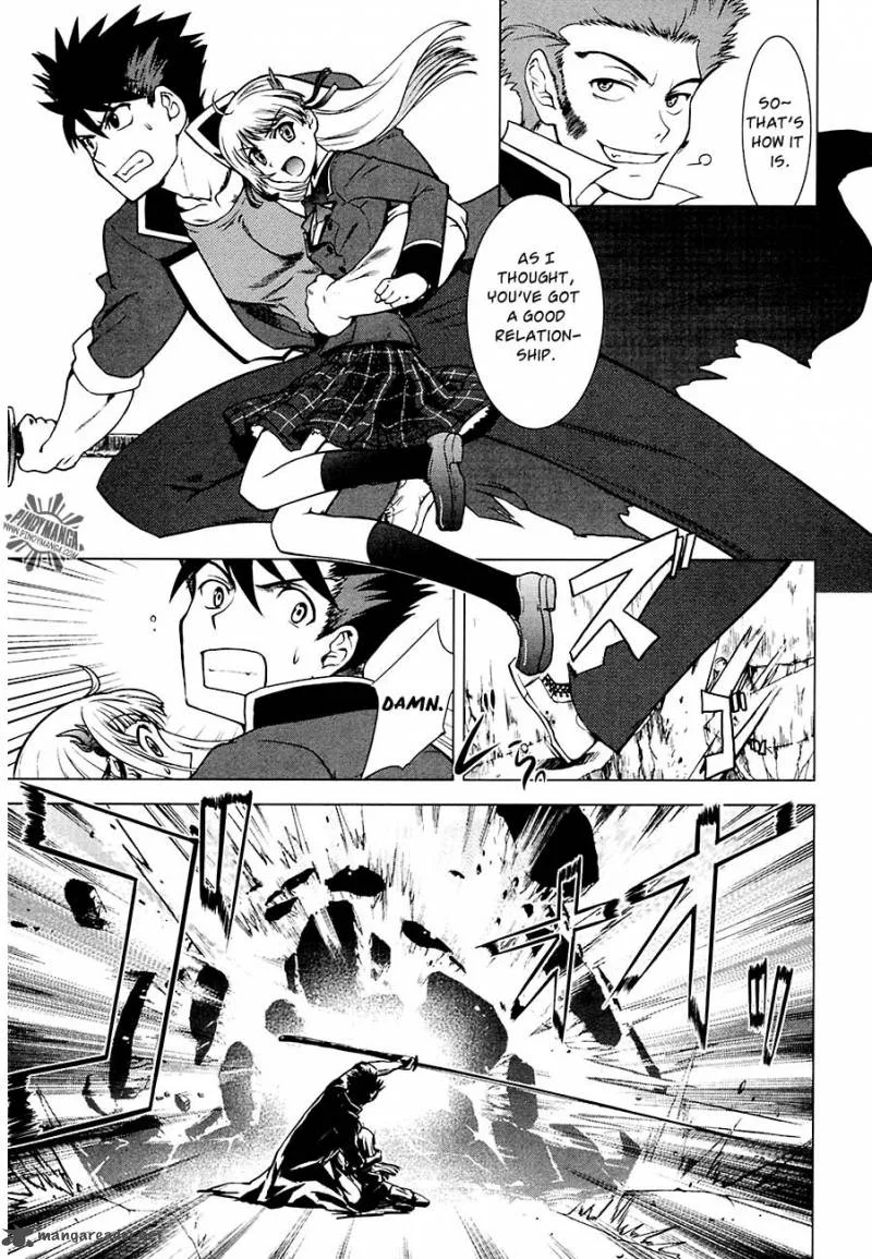 Ware wa Ken-ou!! Chapter 7 page 25