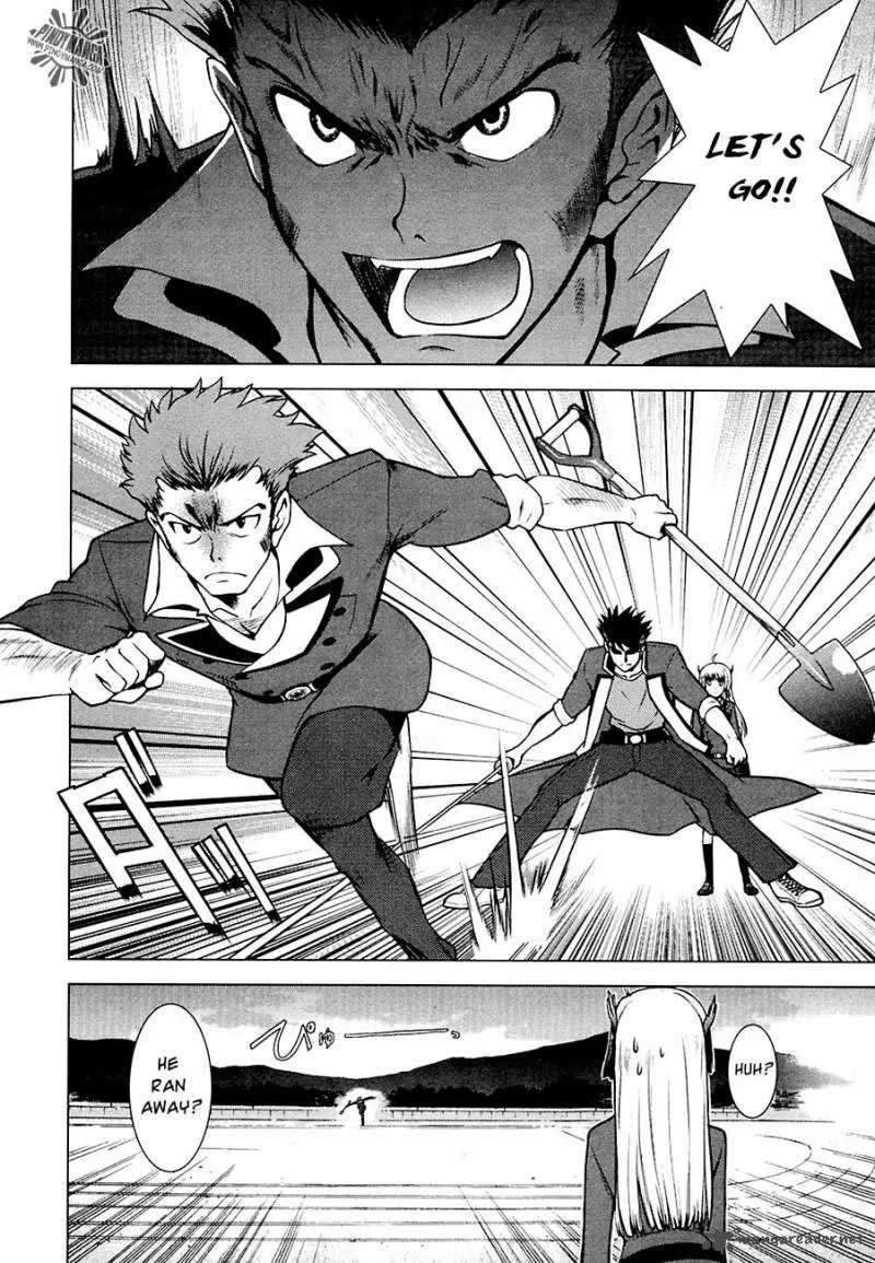 Ware wa Ken-ou!! Chapter 7 page 14