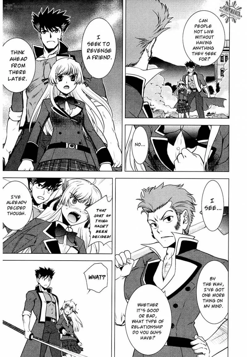 Ware wa Ken-ou!! Chapter 7 page 23