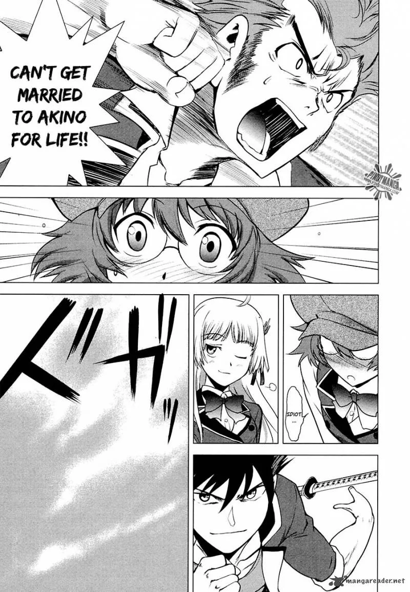 Ware wa Ken-ou!! Chapter 7 page 39
