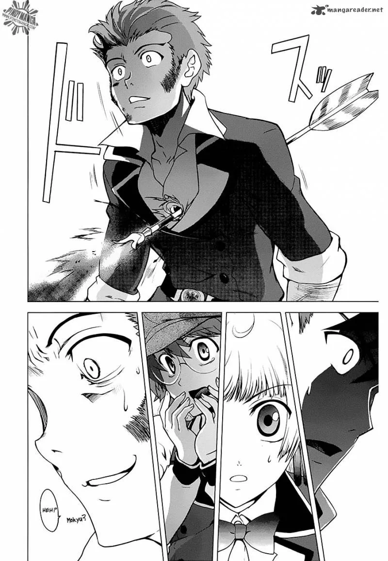 Ware wa Ken-ou!! Chapter 7 page 42