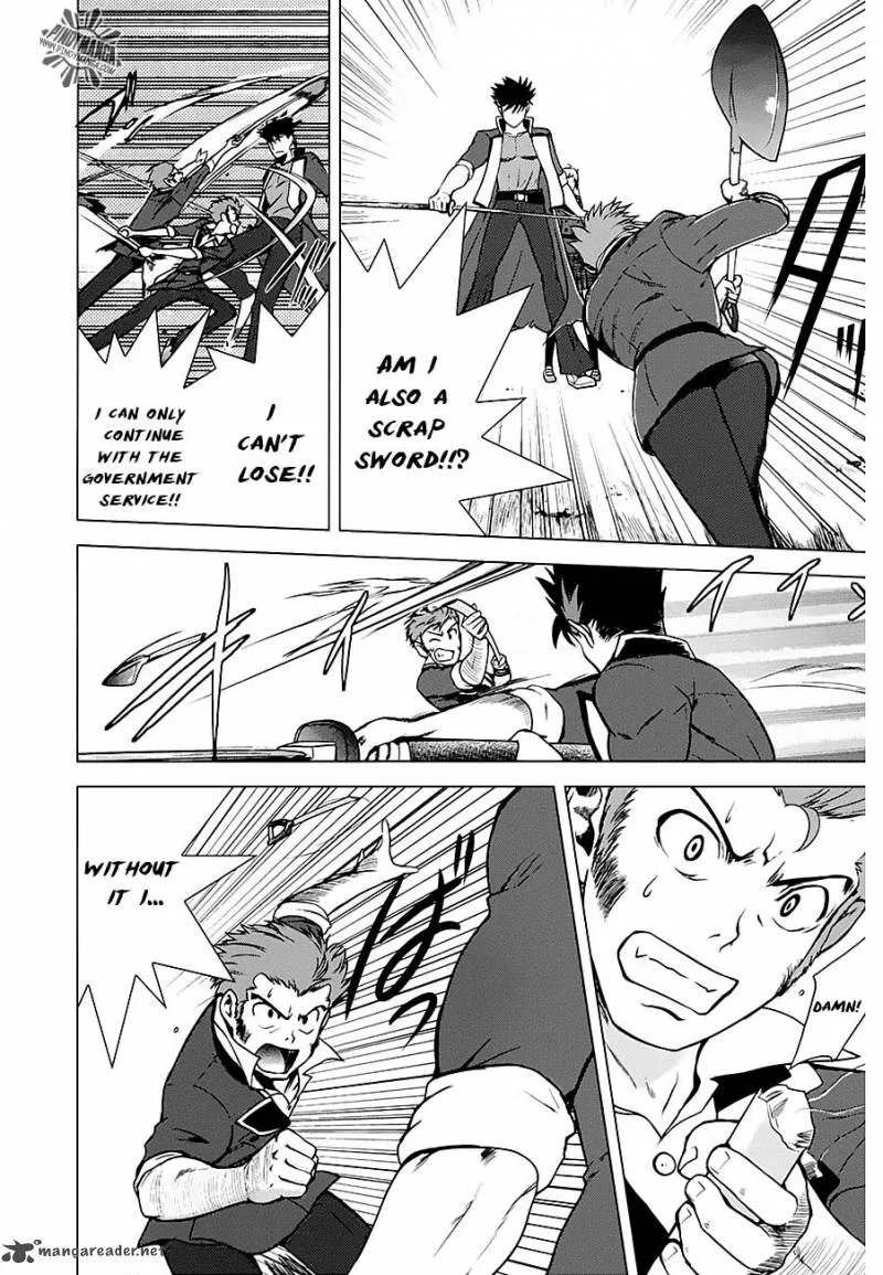 Ware wa Ken-ou!! Chapter 7 page 38
