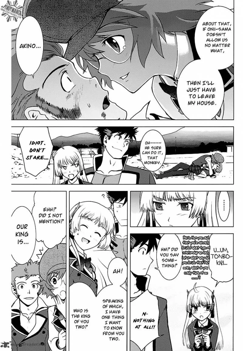 Ware wa Ken-ou!! Chapter 7 page 41