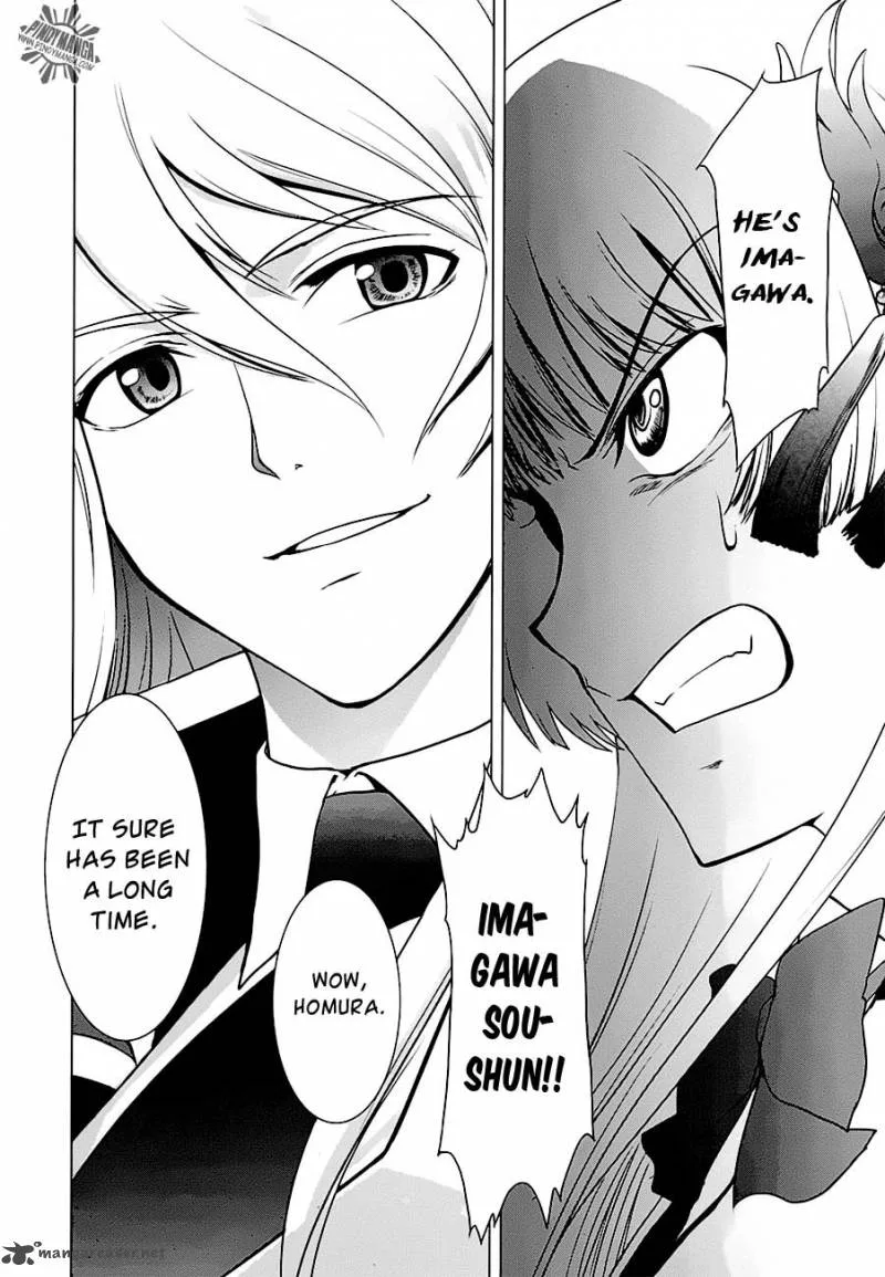 Ware wa Ken-ou!! Chapter 7 page 44