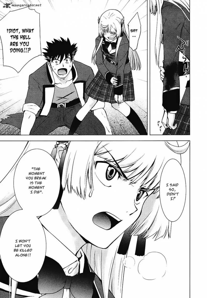 Ware wa Ken-ou!! Chapter 8 page 23