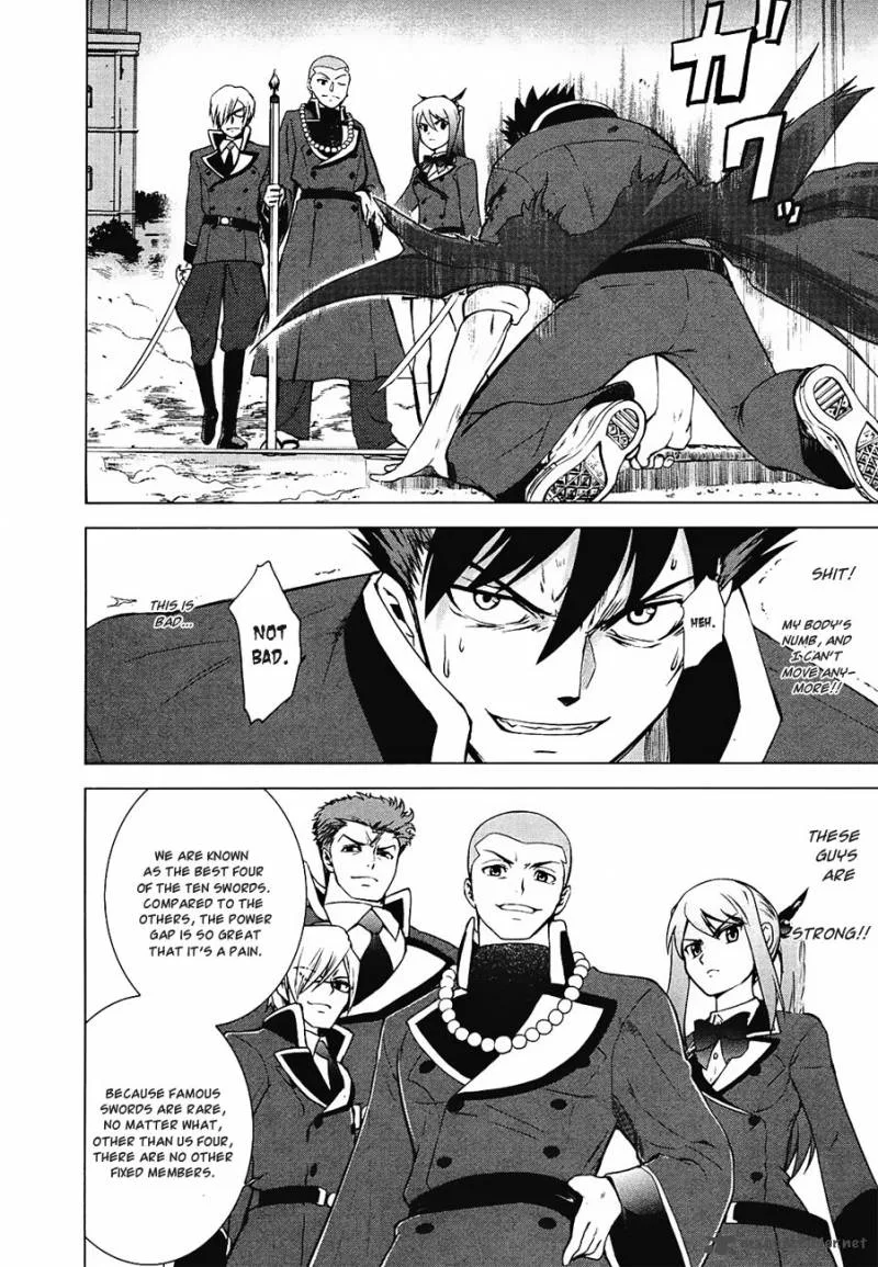 Ware wa Ken-ou!! Chapter 8 page 20