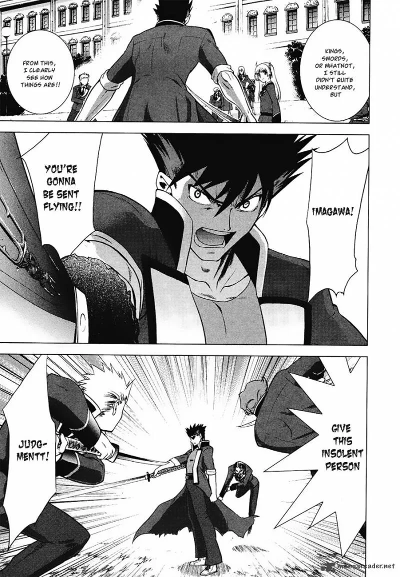 Ware wa Ken-ou!! Chapter 8 page 12