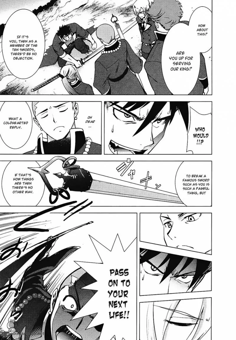 Ware wa Ken-ou!! Chapter 8 page 21