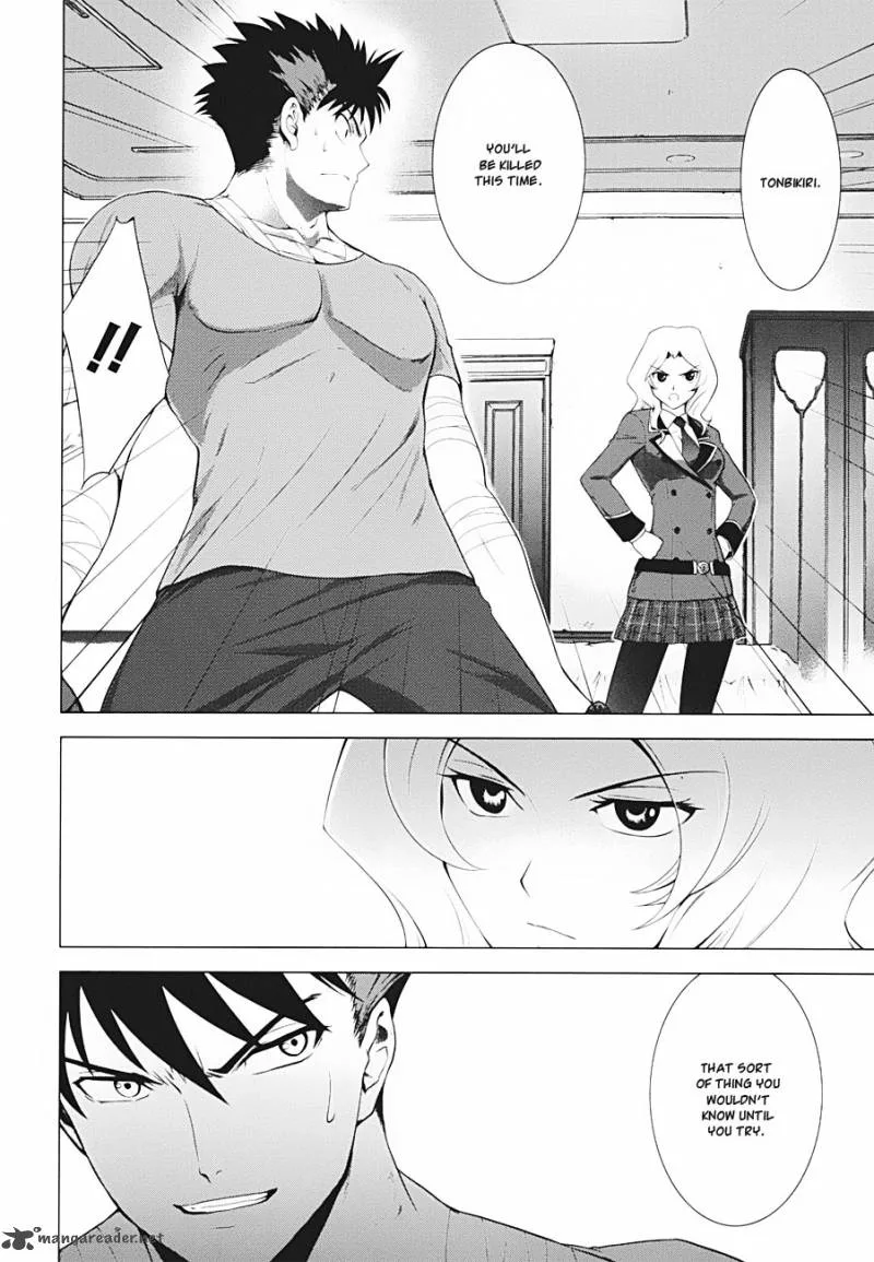 Ware wa Ken-ou!! Chapter 9 page 8