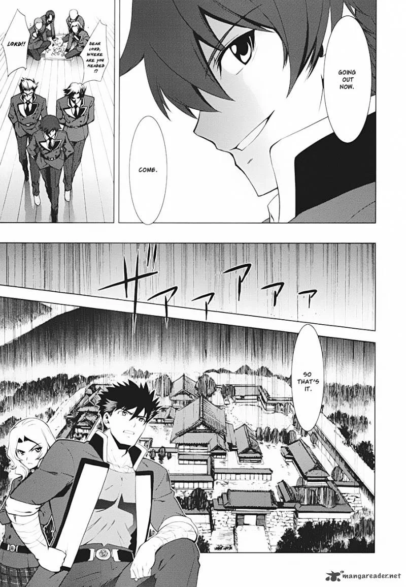 Ware wa Ken-ou!! Chapter 9 page 15