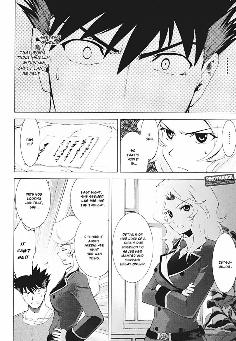 Ware wa Ken-ou!! Chapter 9 page 6