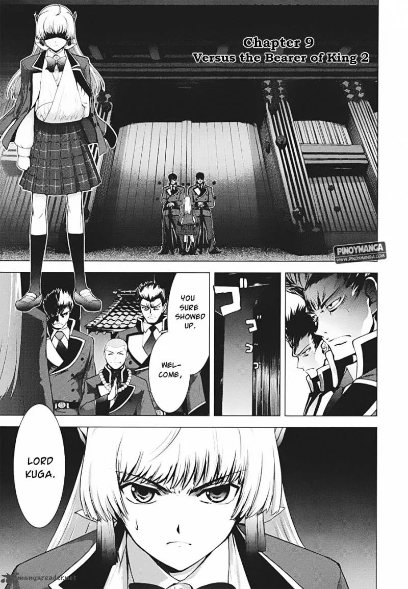 Ware wa Ken-ou!! Chapter 9 page 3