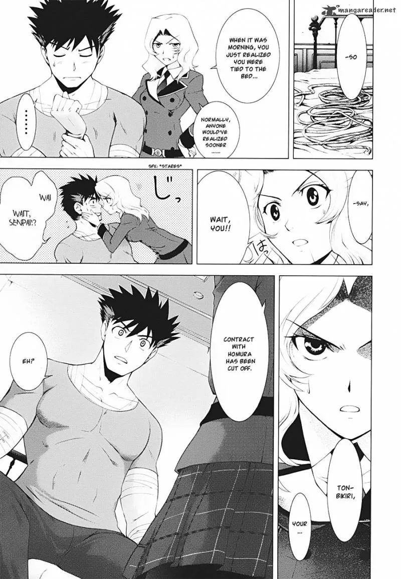 Ware wa Ken-ou!! Chapter 9 page 5