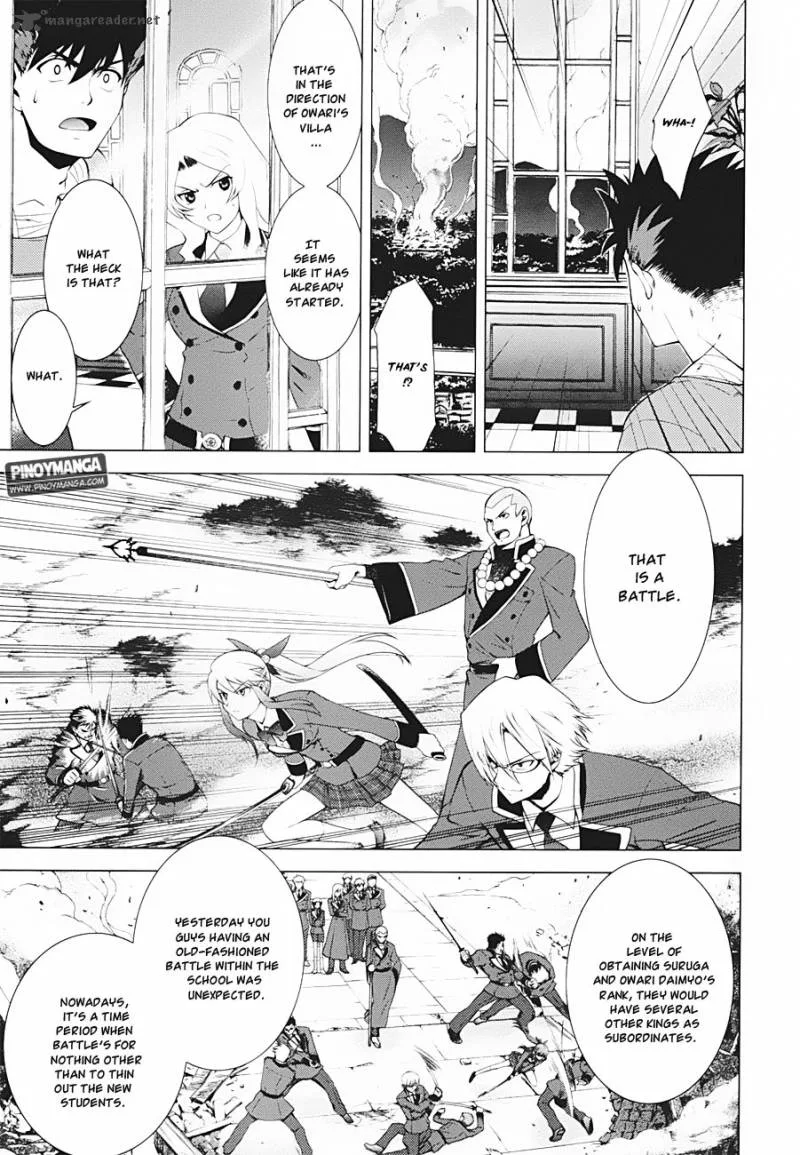 Ware wa Ken-ou!! Chapter 9 page 11