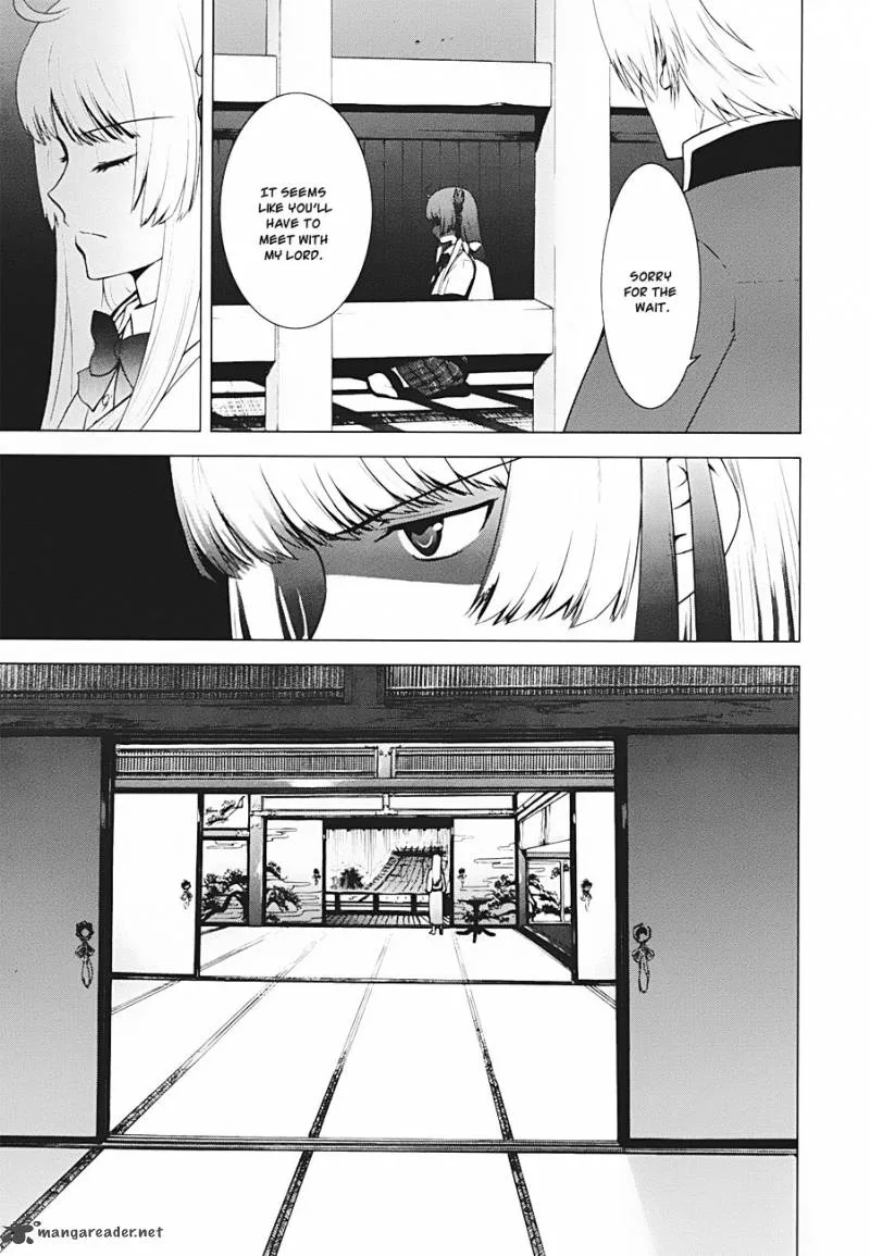 Ware wa Ken-ou!! Chapter 9 page 29