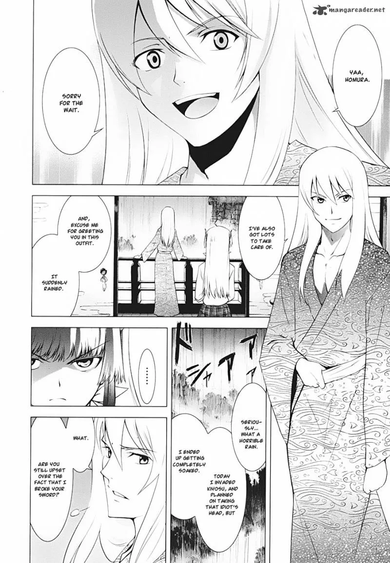 Ware wa Ken-ou!! Chapter 9 page 30