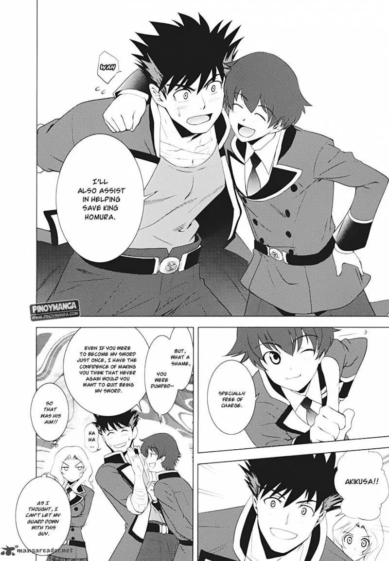 Ware wa Ken-ou!! Chapter 9 page 26