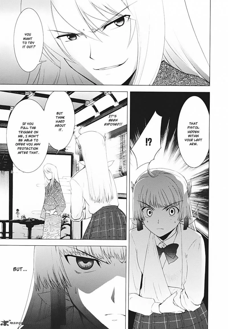 Ware wa Ken-ou!! Chapter 9 page 33