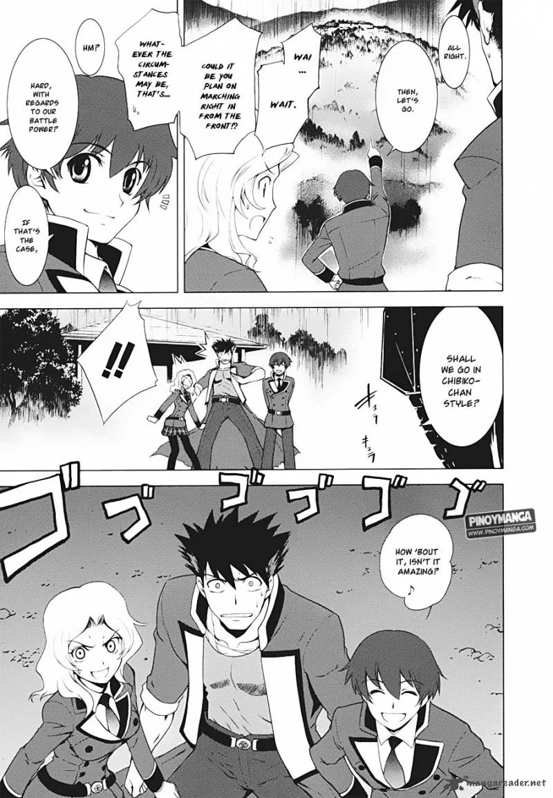 Ware wa Ken-ou!! Chapter 9 page 27