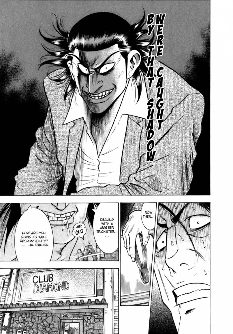 Washizu Chapter 1 page 29