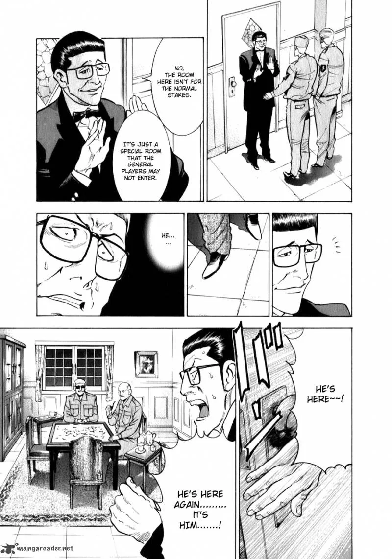 Washizu Chapter 1 page 9