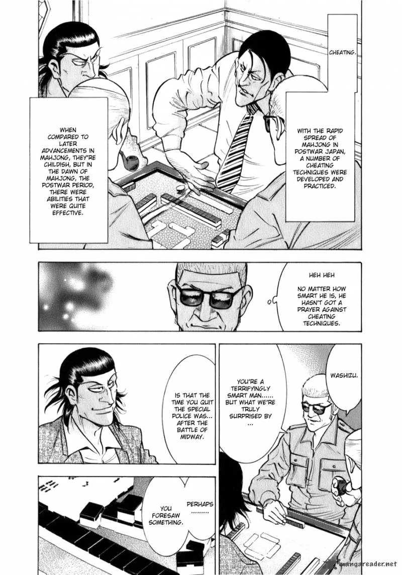 Washizu Chapter 1 page 19
