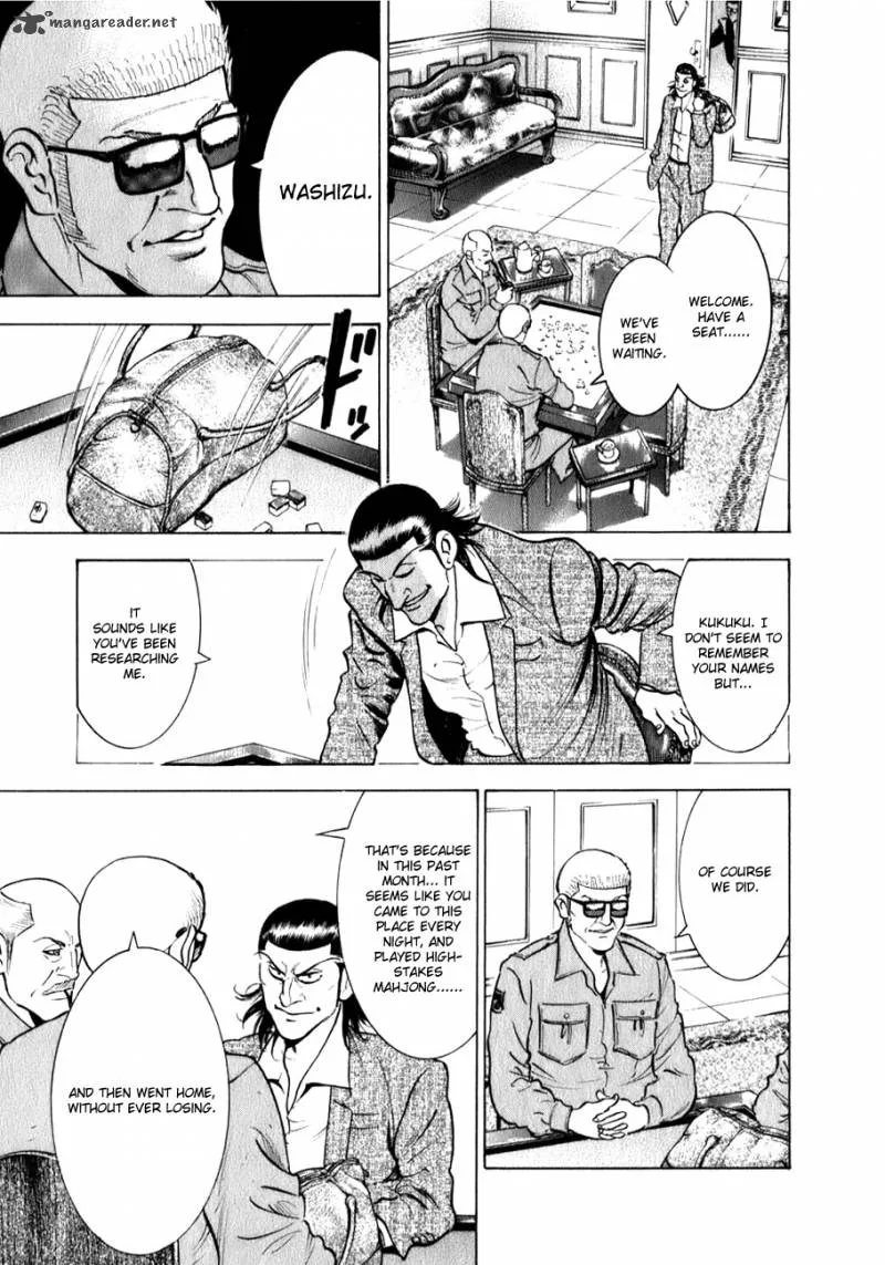 Washizu Chapter 1 page 11