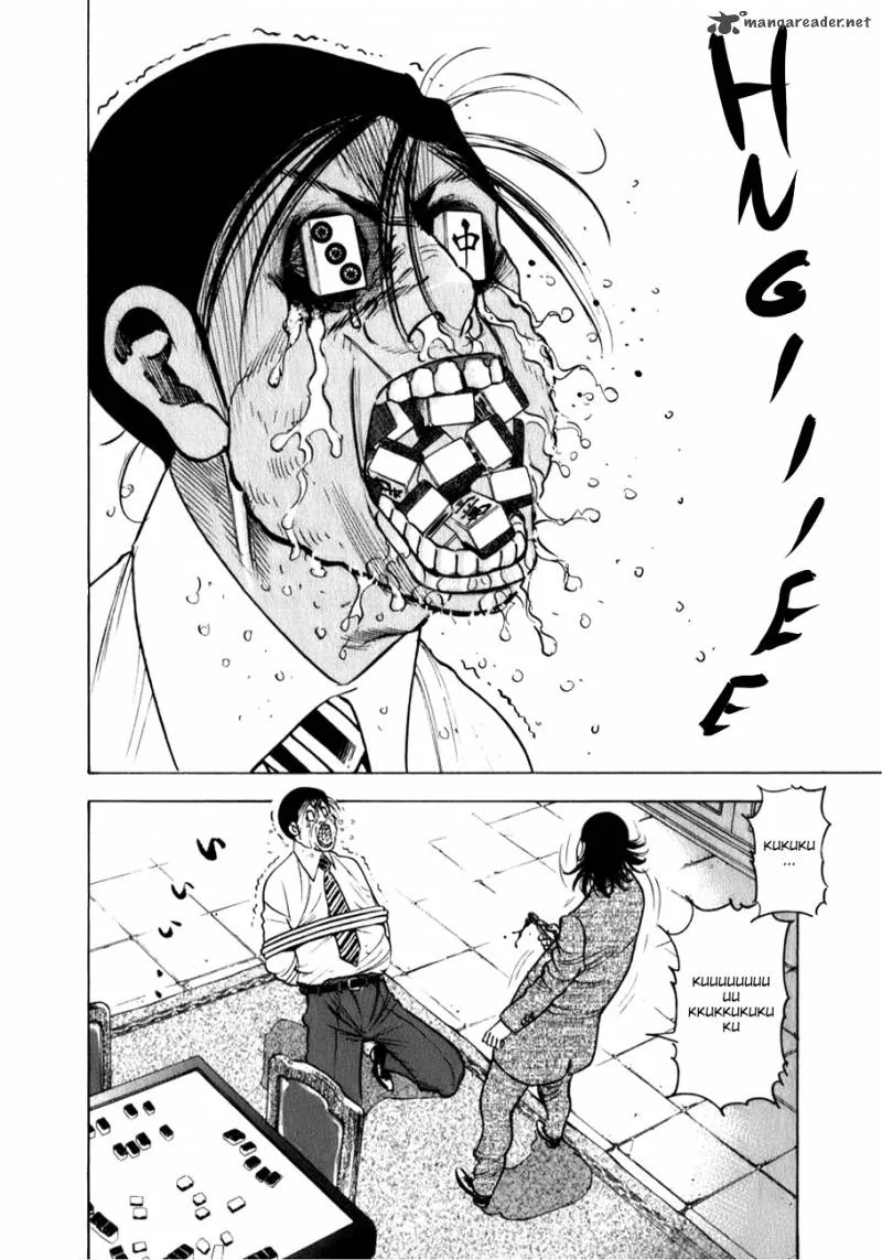 Washizu Chapter 1 page 30