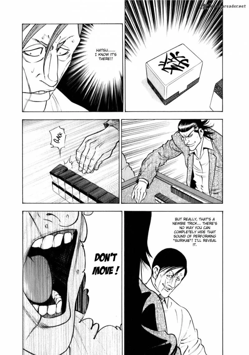 Washizu Chapter 1 page 25