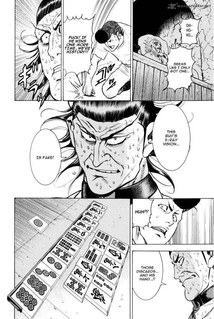 Washizu Chapter 10 page 24