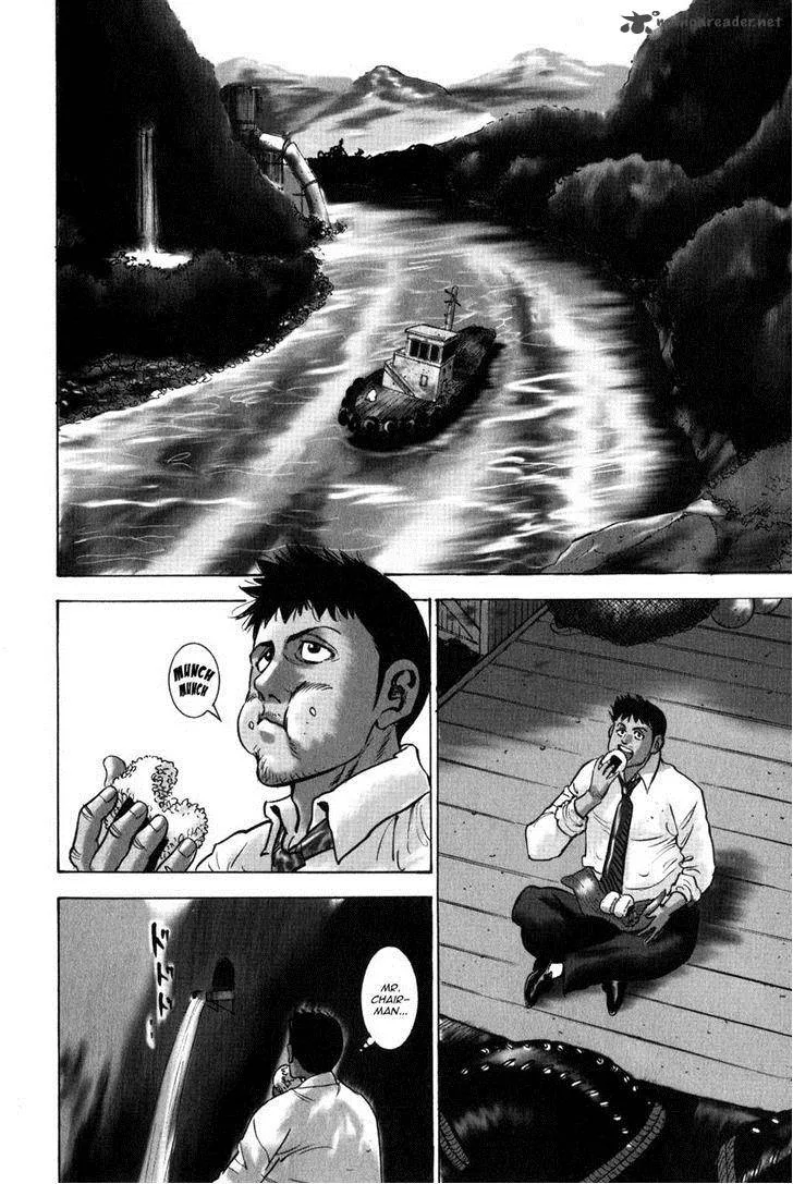 Washizu Chapter 10 page 3