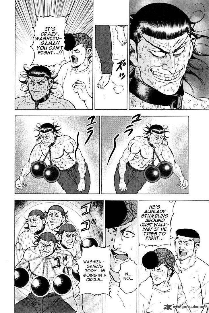 Washizu Chapter 10 page 34