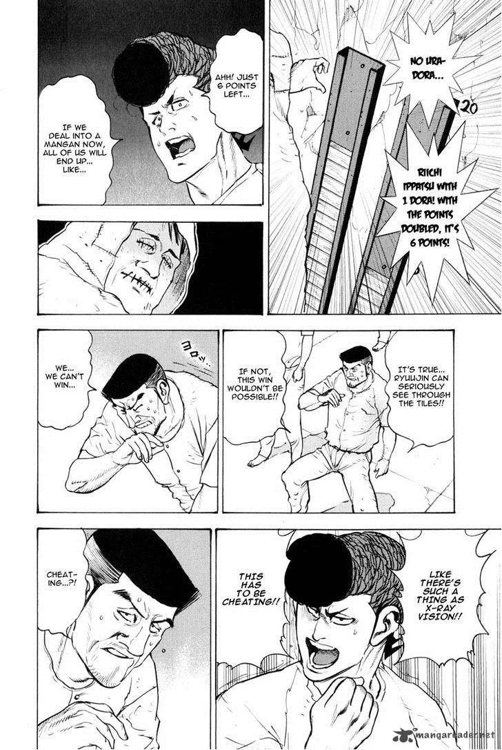 Washizu Chapter 10 page 11