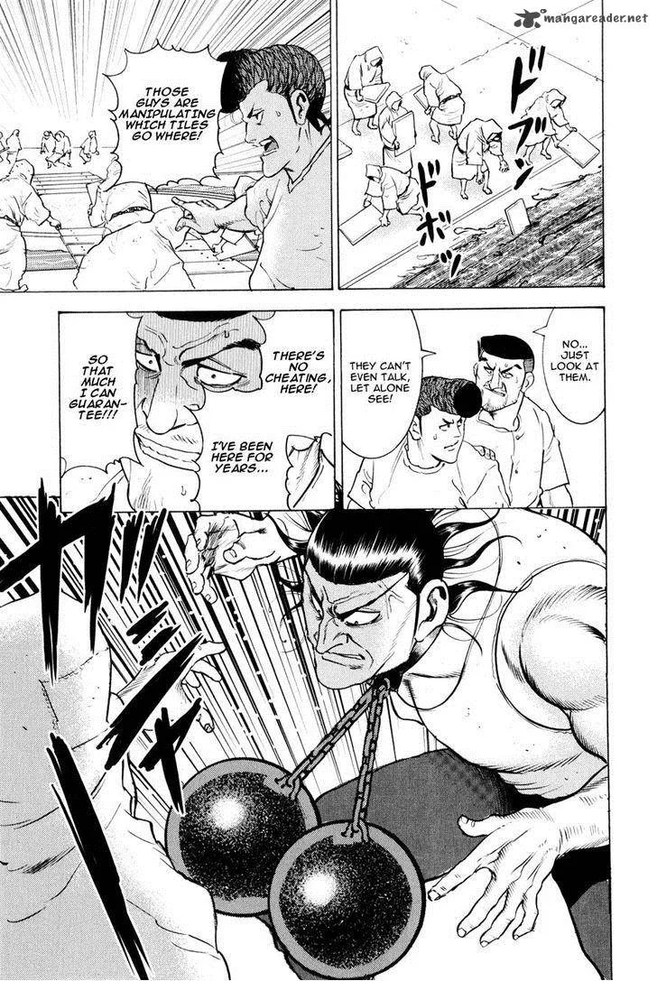 Washizu Chapter 10 page 12