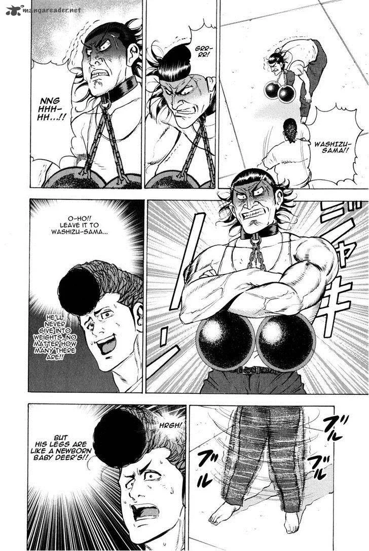 Washizu Chapter 10 page 13